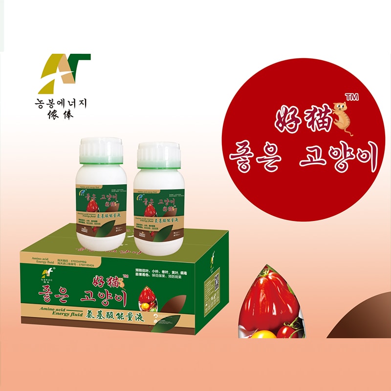 好貓·氨基酸能量液