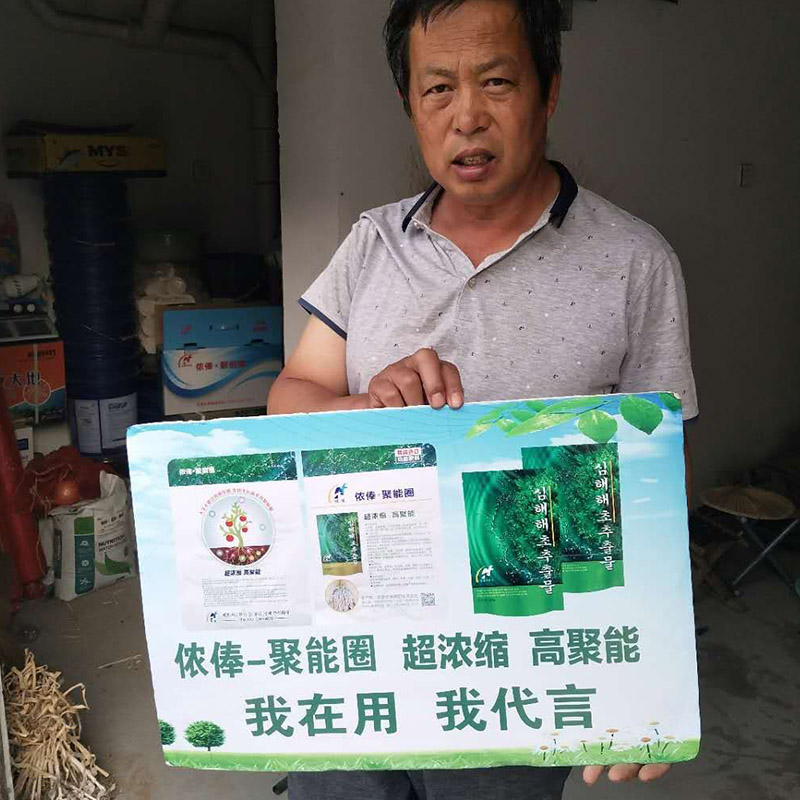 應(yīng)用案例
