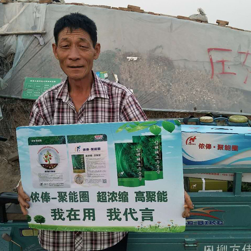 應(yīng)用案例