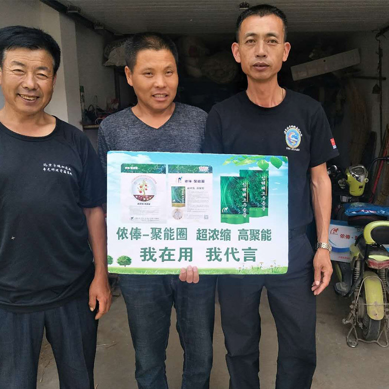 應(yīng)用案例